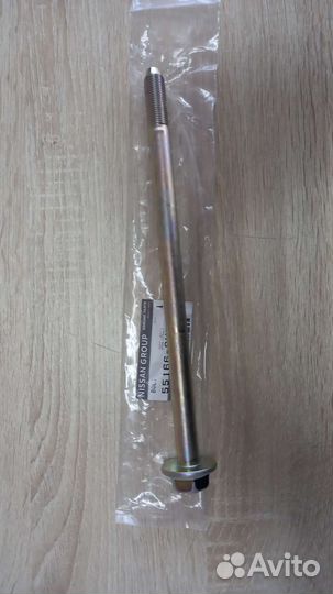 Болт крепления поперечных рычагов X-Trail T30