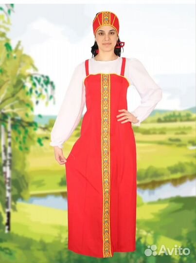 Русский народный костюм
