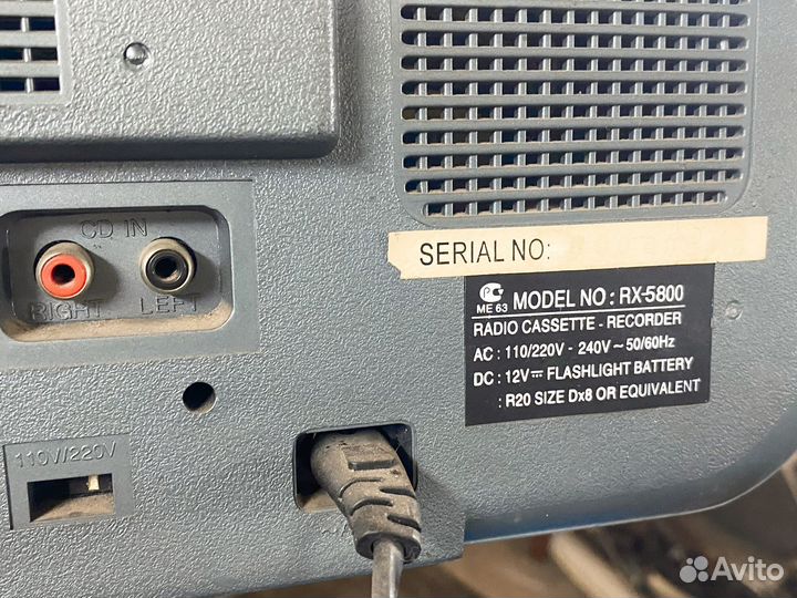 Магнитола LG