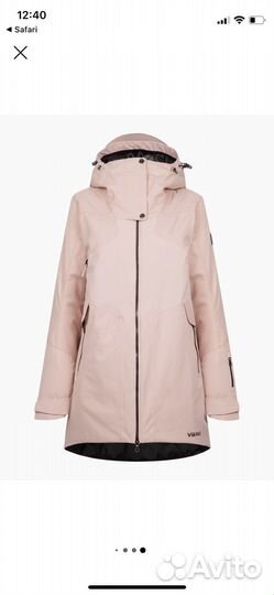 Парка для сноуборда