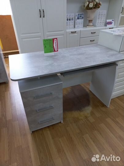 Стол письменный