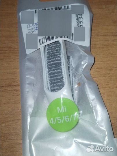 Ремешок для Xiaomi Mi Band 3/4/5/6 нейлоновый