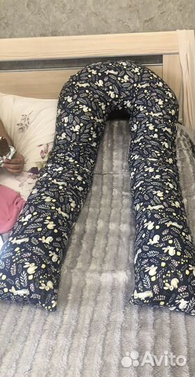 Подушка для беременных