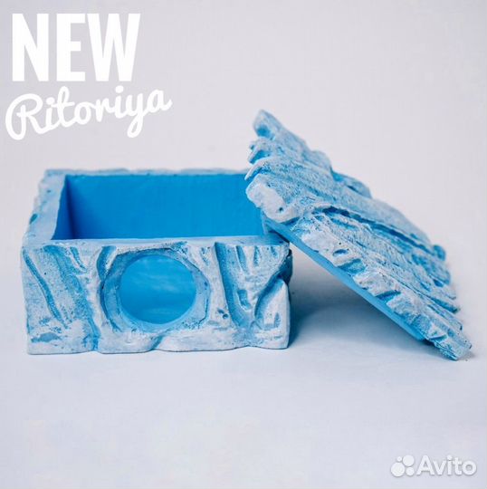 Влажная камера, укрытие и поилка, голубого цвета