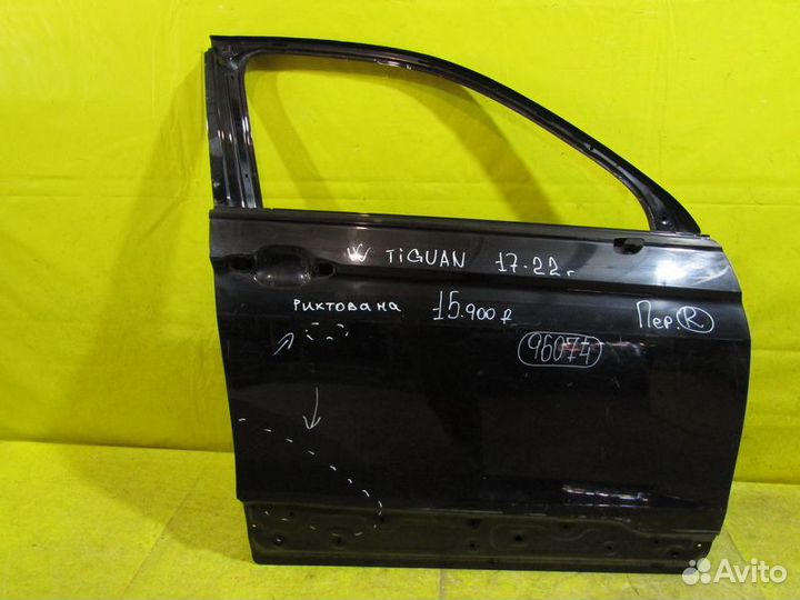 Дверь передняя Volkswagen Tiguan 17-22г 96074