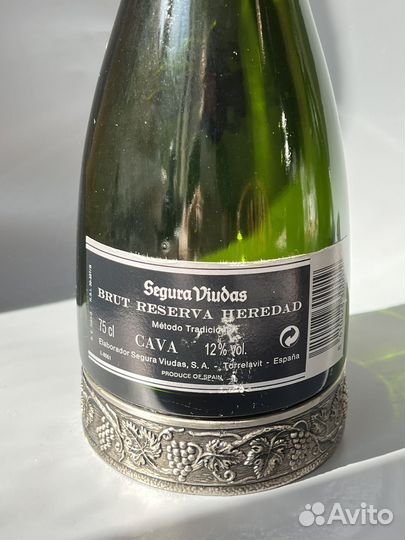 Бутылка коллекционная Segura Viudas