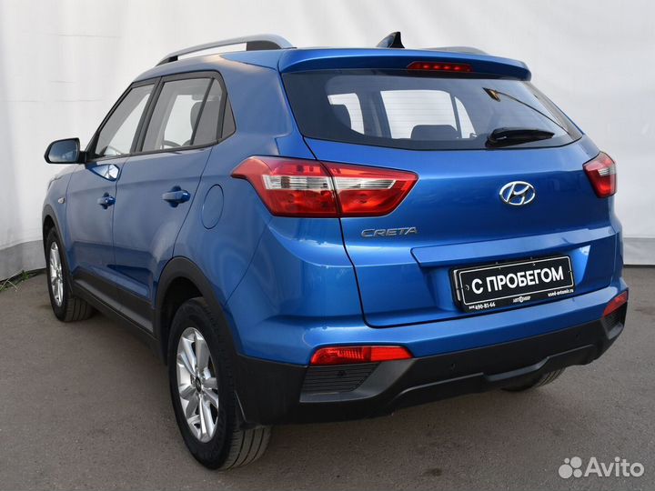 Hyundai Creta 1.6 МТ, 2016, 125 356 км