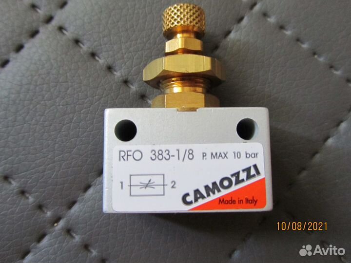 Папоротник Винделов+дропчекер+дроссель(Camozzi)