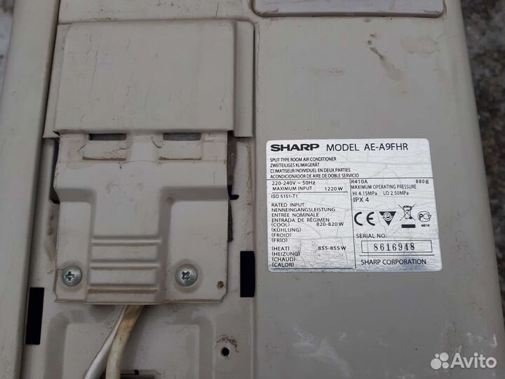 Сплит система бу sharp