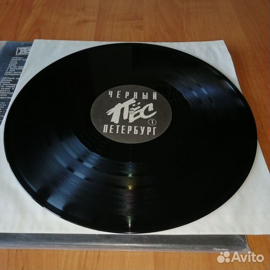 Кино ддт сектор газа ленинград ху забей mako