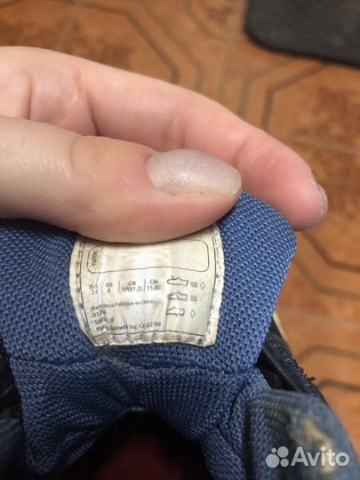 Полуботинки Reima Passo 24 размер