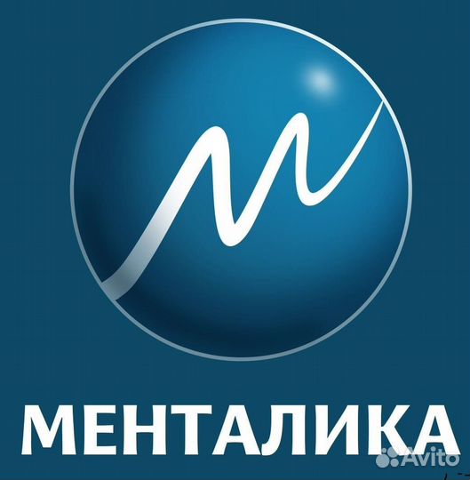 Ментaльнaя арифмeтикa для детей/ книги пособия