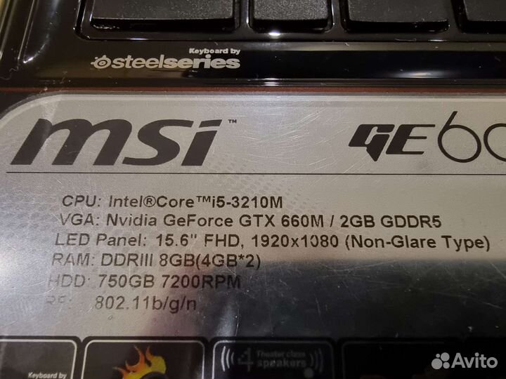 Ноутбук msi GE60