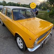 ВАЗ (LADA) 2101 1.2 MT, 1979, 26 000 км, с пробегом, цена 250 000 руб.