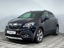 Opel Mokka 1.8 MT, 2014, 57 000 км, с пробегом, цена 1 229 000 руб.