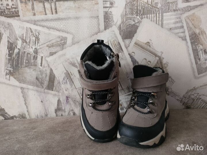 Ботинки демисезонные