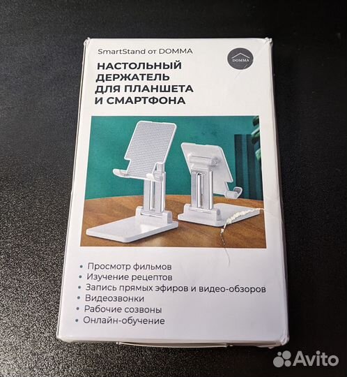 Держатель Domma усиленный для планшета и смартфона