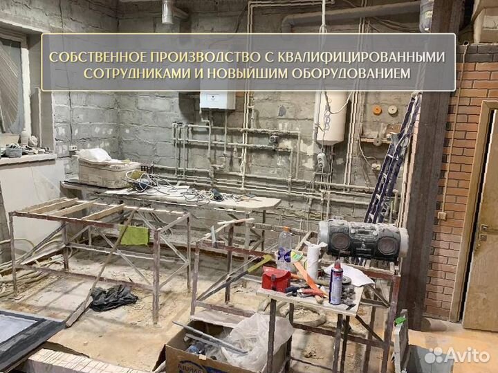 Столешница на кухню из натурального камня 2,5 метр