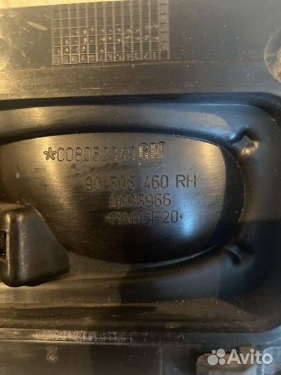 Ручка двери передней внутренняя правая Opel Vectra