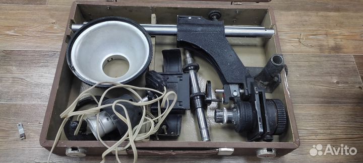 Фотоувеличитель 1963 года