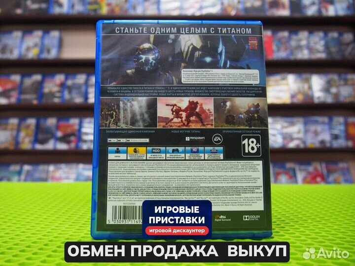 Игра для PlayStation 4 Titanfall 2 Б/у В наличии