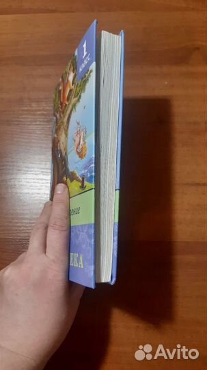 Внеклассное чтение 1 класс