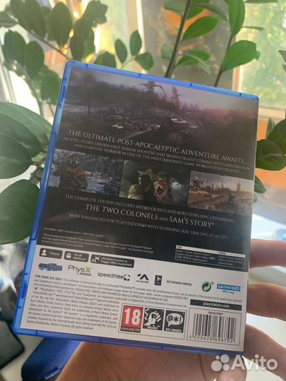 Диск PS5 игра metro exodus complete edition