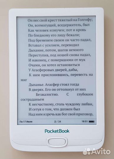 Pocketbook 606 / 616