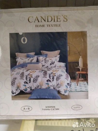 Постельное белье евро новое