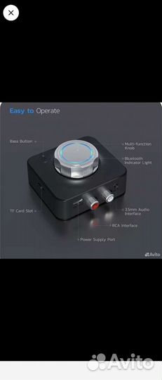 Bluetooth 5.0 Palmexx 2в1 AUX/RCA