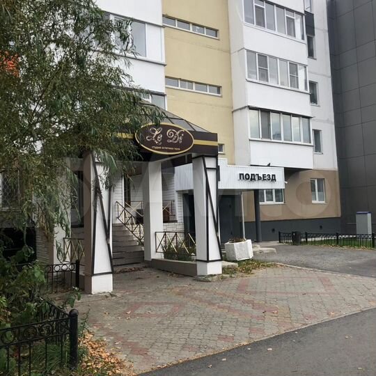 Свободного назначения, 77.7 м²