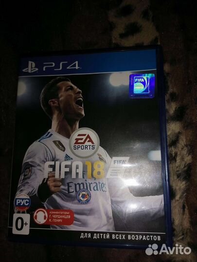 Игра для приставки