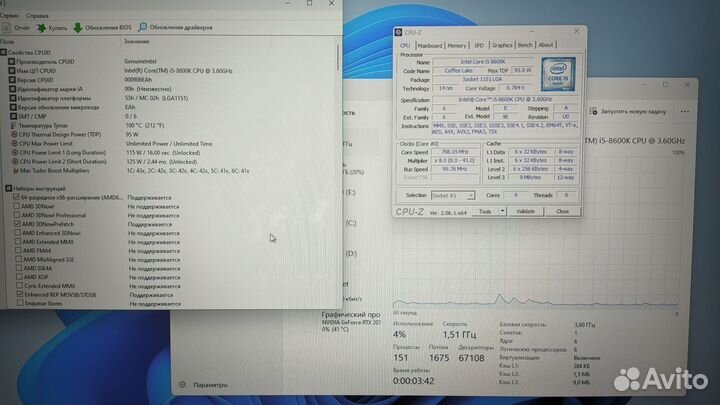 Процессор intel i5 8600k oem