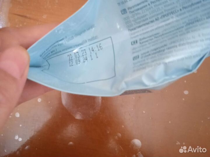 Детские каши молочные