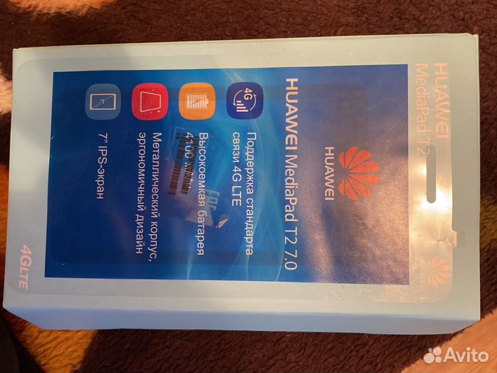 Huawei mediapad t2 7.0