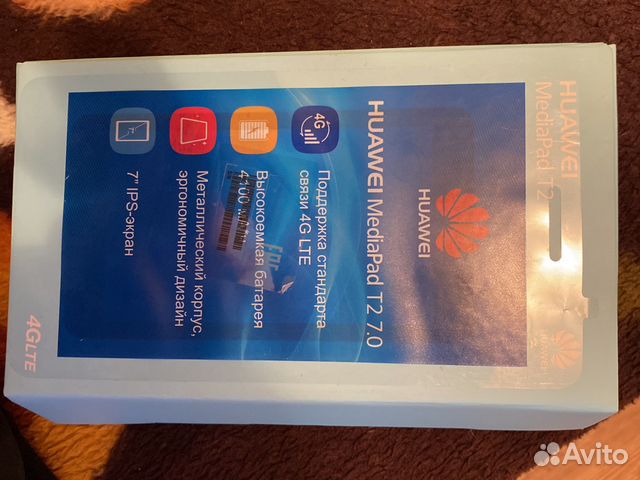 Huawei mediapad t2 7.0