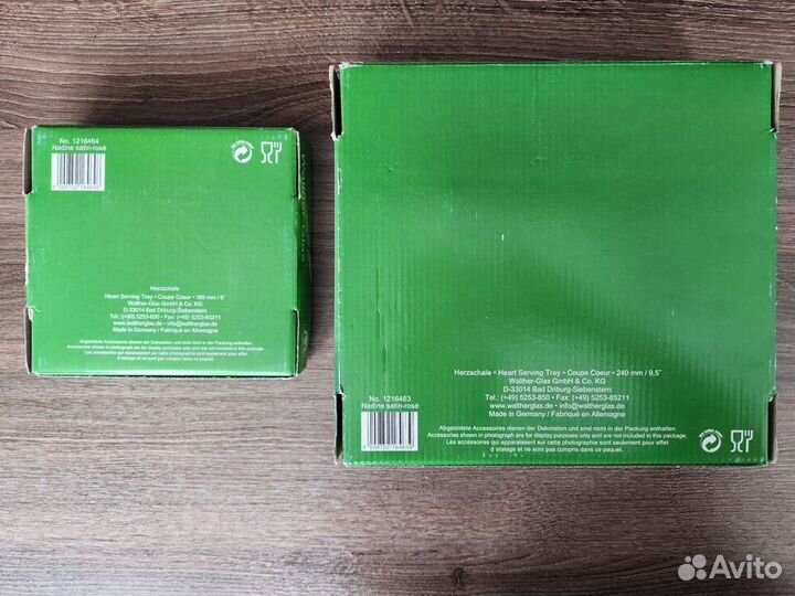 Walther-glas Nadine 2 салатника