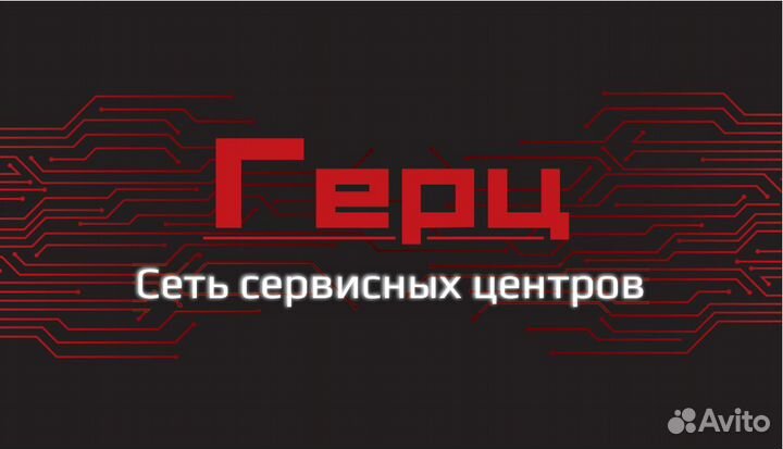 Ремонт квадрокоптеров