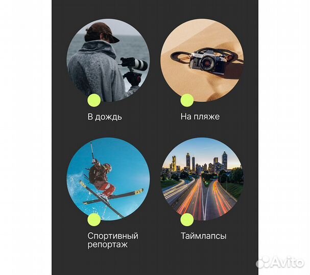 Фильтр поляризационный RayLab CPL Slim 67mm