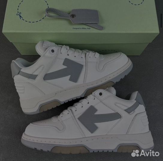 Off white out of office