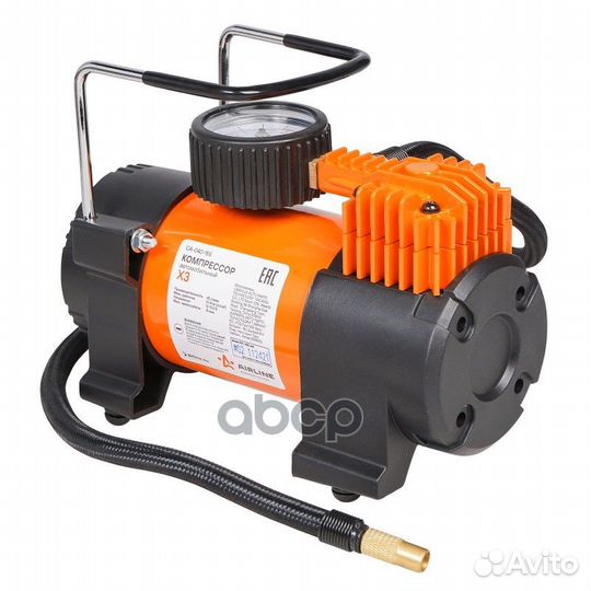 Компрессор 