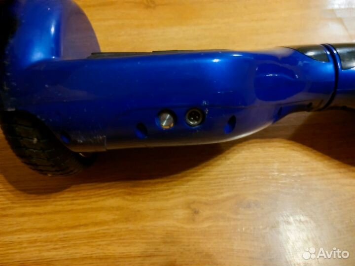 Гироскутер бу