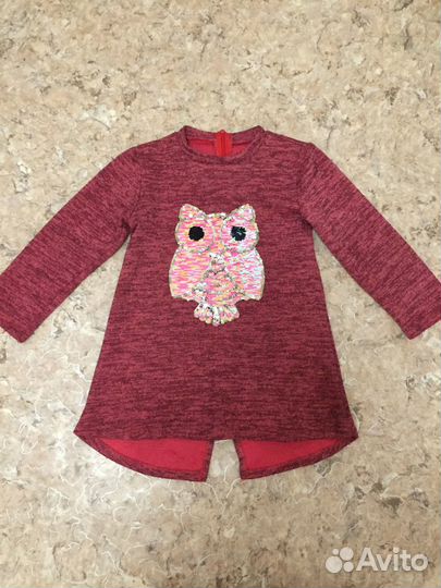 Вещи на девочку пакетом