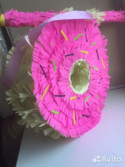 Подарок. Пиньята