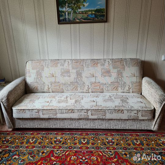 Диван бу