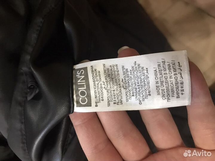 Кожаный плащ мужской