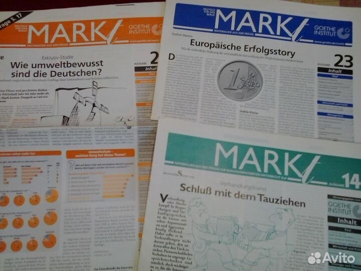 Газеты на немецком и английском языках