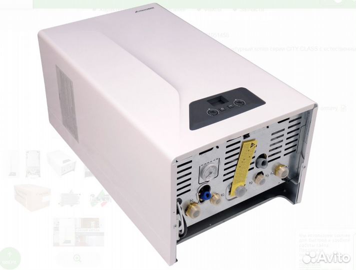 Газовый котел city class C