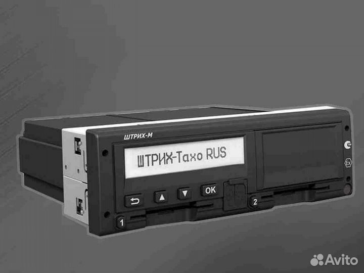 Тахограф Штрих с нкм