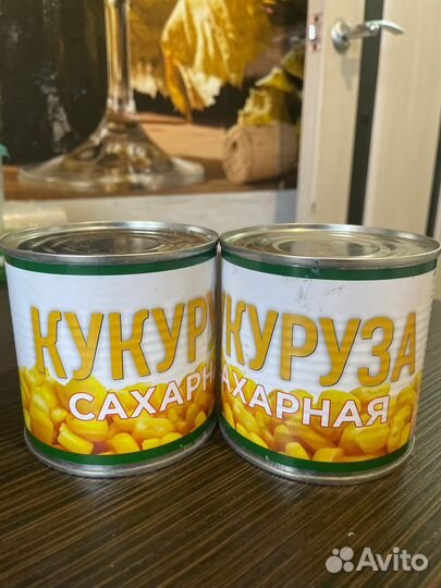 Военный паек